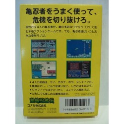 GEKIKAME NINJA DEN (Turtles Ninja) (complet)