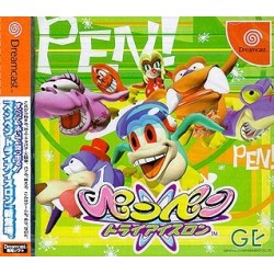 PEN PEN TRILCELON