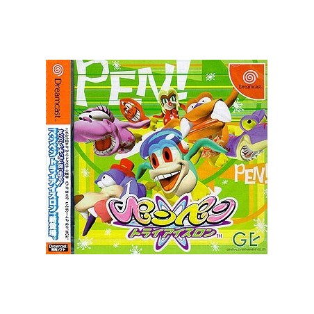 PEN PEN TRILCELON