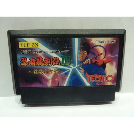 NINJA GAIDEN III