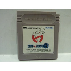 GHOSTBUSTERS II (loose)
