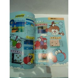 YOSHI'S ISLAND Super Mario World 2 Guide Book