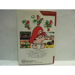 YOSHI'S ISLAND Super Mario World 2 Guide Book