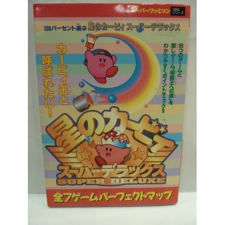 KIRBY Super Deluxe Guide Book 