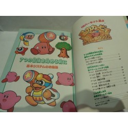 KIRBY Super Deluxe Guide Book 