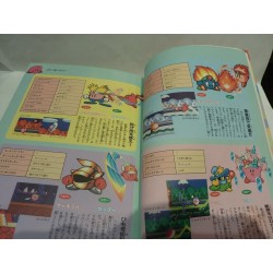 KIRBY 3 guide book (super famicom)