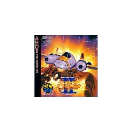 ASO 2 avec spin