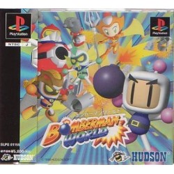 BOMBERMAN WORLD