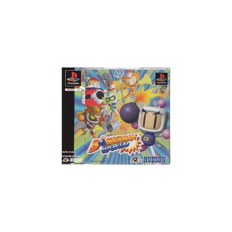 BOMBERMAN WORLD