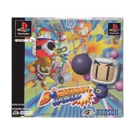 BOMBERMAN WORLD