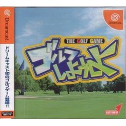 GOLF SHIYOUYO