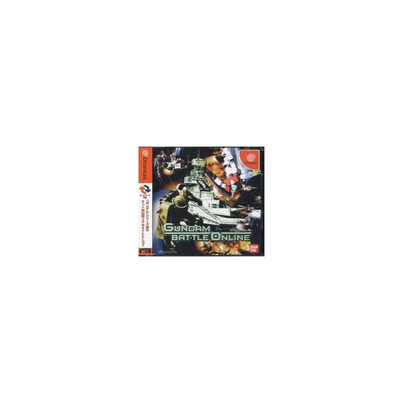 GUNDAM BATTLE ONLINE