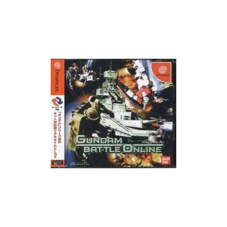 GUNDAM BATTLE ONLINE
