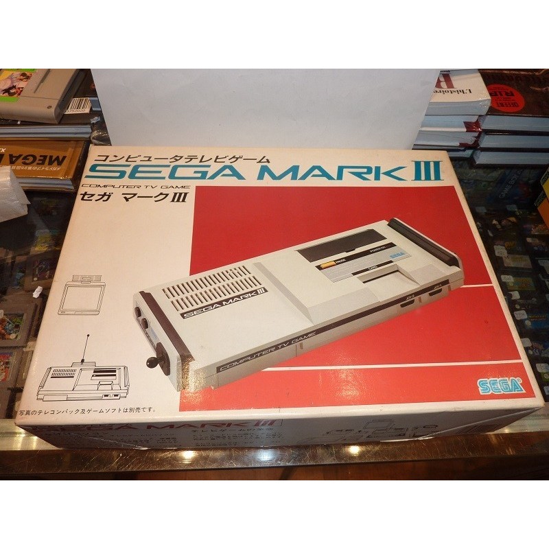SEGA MARK 3 complète (très bon état)