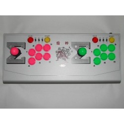 ARCADE SYSTEM SIGMA RAIJIN