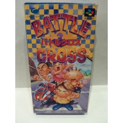 BATTLE CROSS 