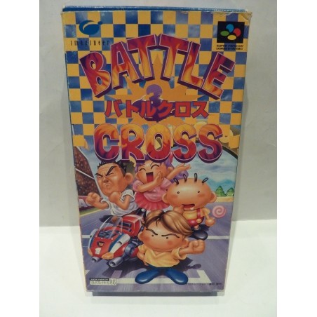 BATTLE CROSS 