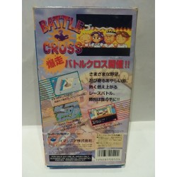 BATTLE CROSS 