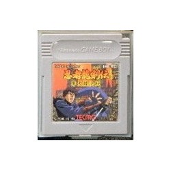 NINJA GAIDEN GB