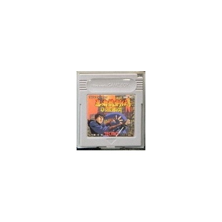 NINJA GAIDEN GB