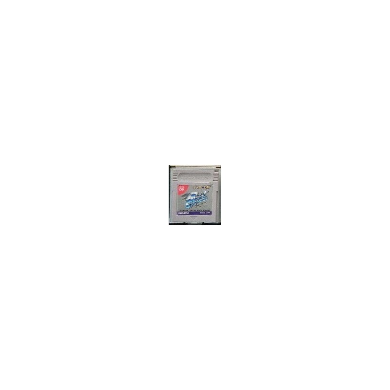 bionic-commando game boy japan