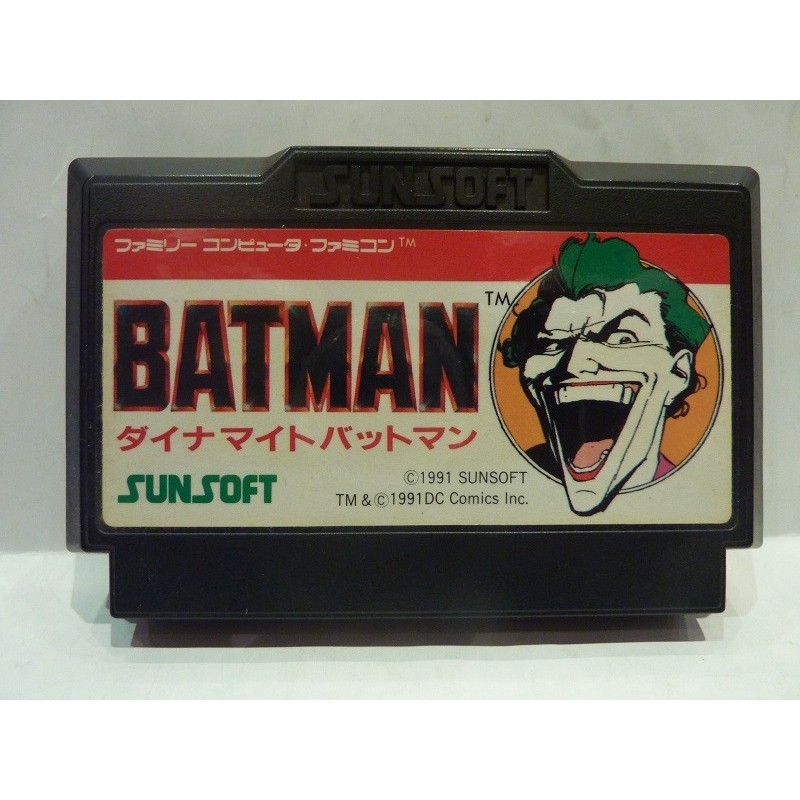 BATMAN
