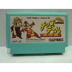CHIP N DALE fc