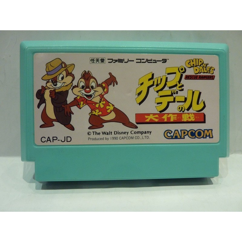 CHIP N DALE fc