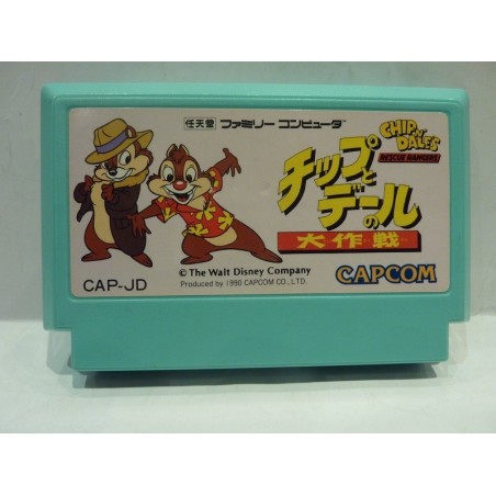 CHIP N DALE fc