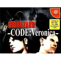 BIOHAZARD CODE VERONICA