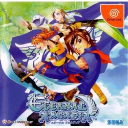 ETERNAL ARCADIA Tryal Version