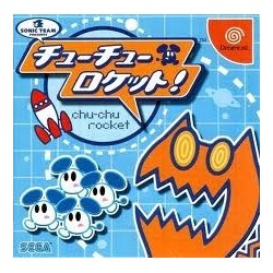 CHUCHU ROCKET