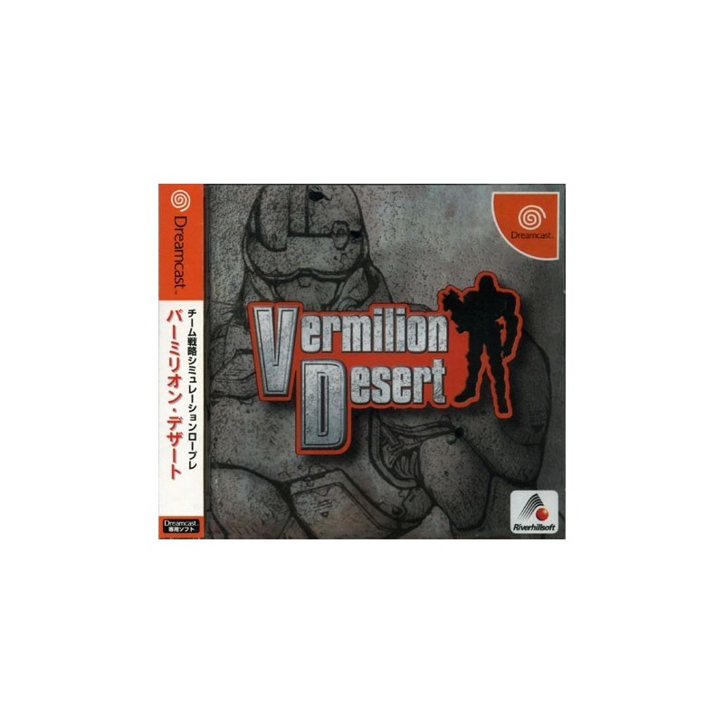 VERMILION DESERT avec spincard