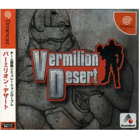 VERMILION DESERT avec spincard