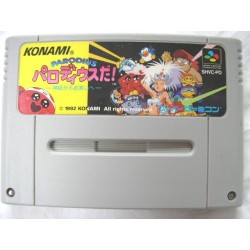 PARODIUS
