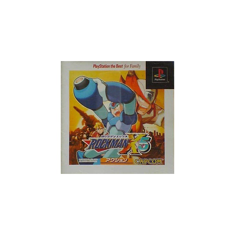 ROCKMAN X5