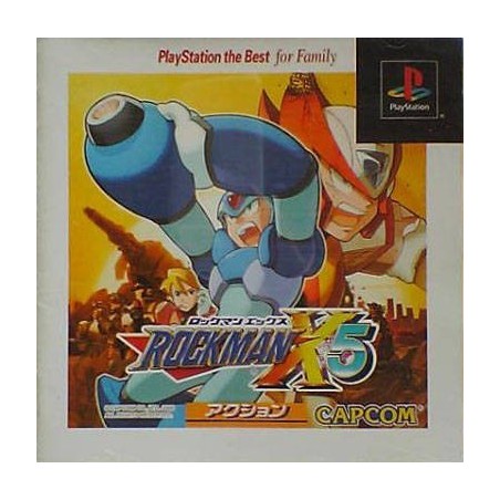ROCKMAN X5