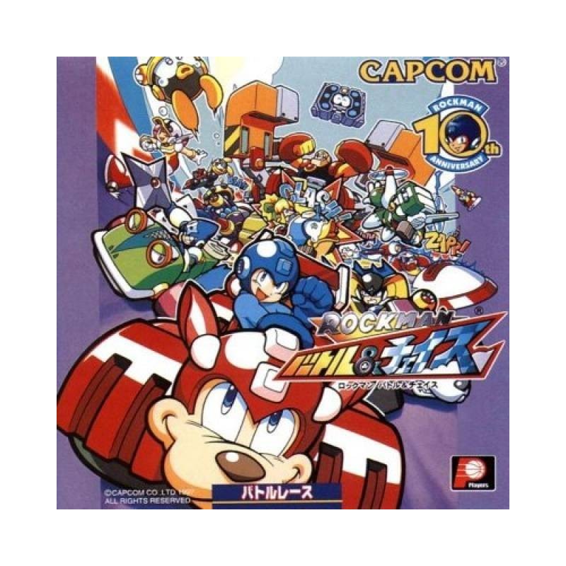 ROCKMAN BATTLE AND CHASE