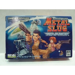 METAL SLUG ADVANCE