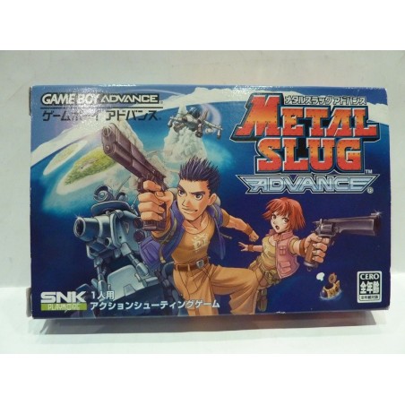 METAL SLUG ADVANCE