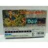 METAL SLUG ADVANCE