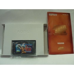 METAL SLUG ADVANCE