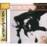 NECRONOMICON