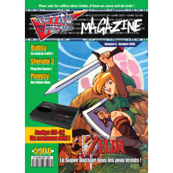LES CAHIERS DU JEU VIDEO Vol.1