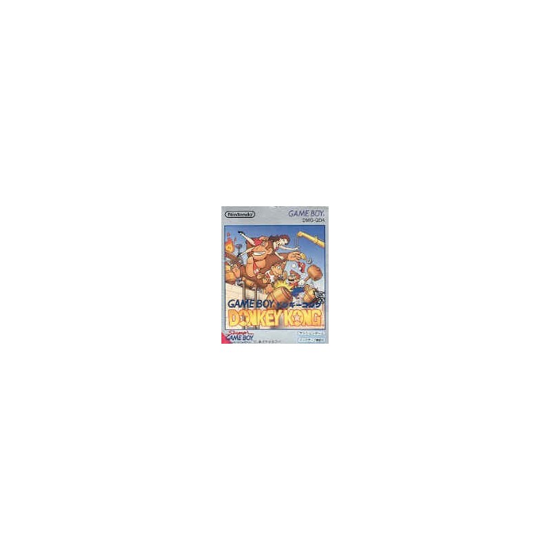 DONKEY KONG gb jap