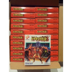 AKUMAJO DRACULA 2 / CASTLEVANIA 2 gb (état Neuf) 