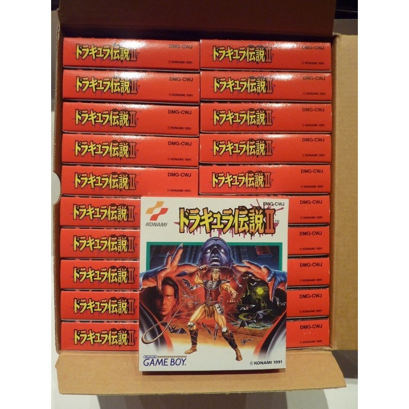 AKUMAJO DRACULA 2 / CASTLEVANIA 2 gb (état Neuf) 