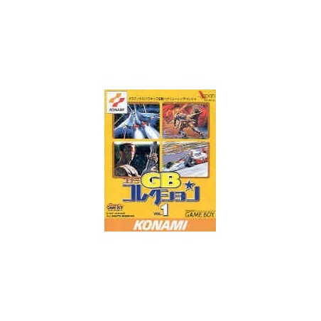 KONAMI GAME BOY COLLECTION VOL 1