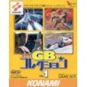 KONAMI GAME BOY COLLECTION VOL 1