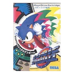 SONIC SPINBALL